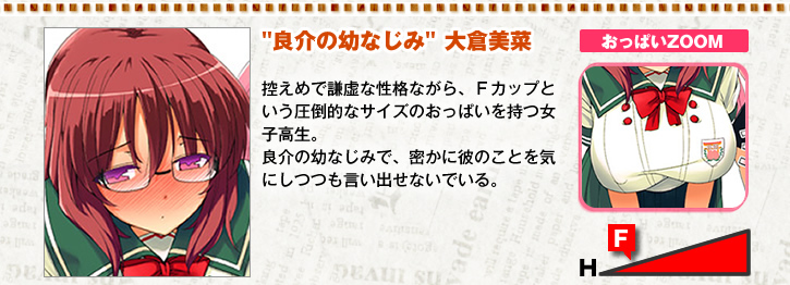 關於美少女死神還我h 之魂 公會 巴哈姆特