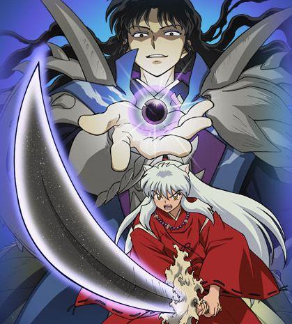 鐵碎牙之冥道殘月破 道具 Lovejjj7410的創作 巴哈姆特