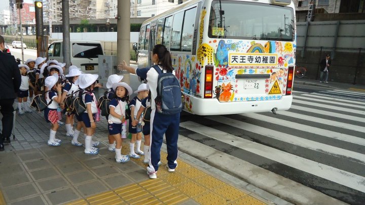 12關西暴走 Day 2 四天王寺 梅田 Linus21的創作 巴哈姆特