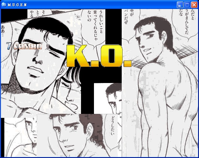 Mugen Abe 阿部 Markju23的創作 巴哈姆特