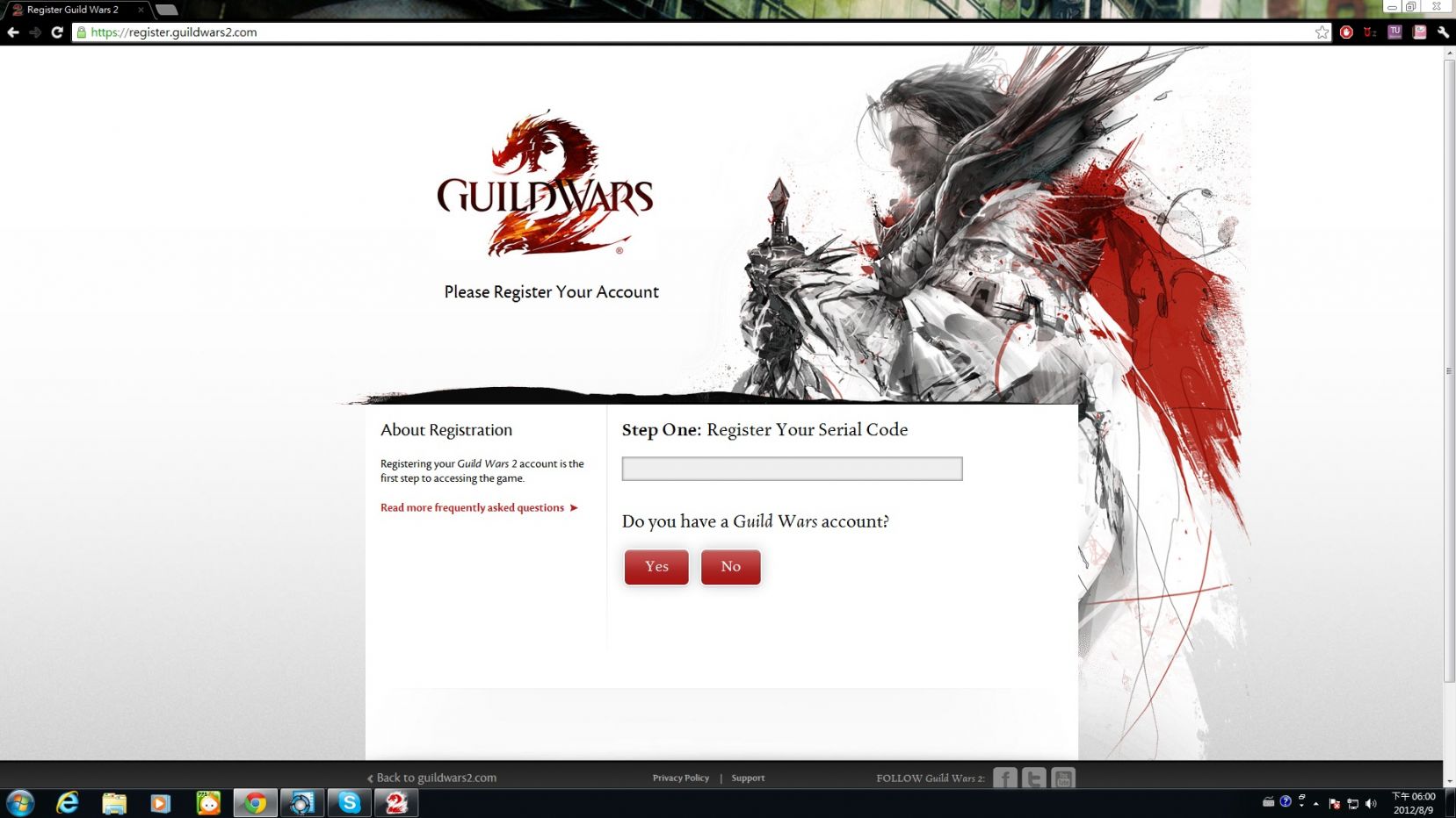 【心得】懶得爬文? 我幫你整理! 新手常見問題集 @激戰 2（Guild Wars 2 ） 哈啦板 - 巴哈姆特