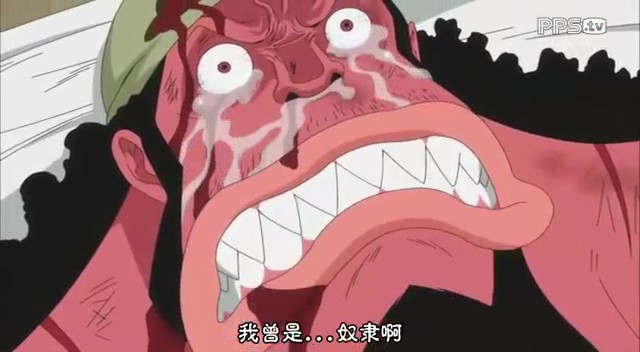 心得 兩年後魚人島篇 草帽一夥人的成長 單行本六一到六六集 航海王one Piece 海賊王 哈啦板 巴哈姆特