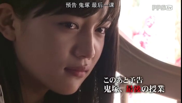 心得 新gto第8話 有捏慎入 藤澤亨作品集 原板名 Gto麻辣教師 哈啦板 巴哈姆特