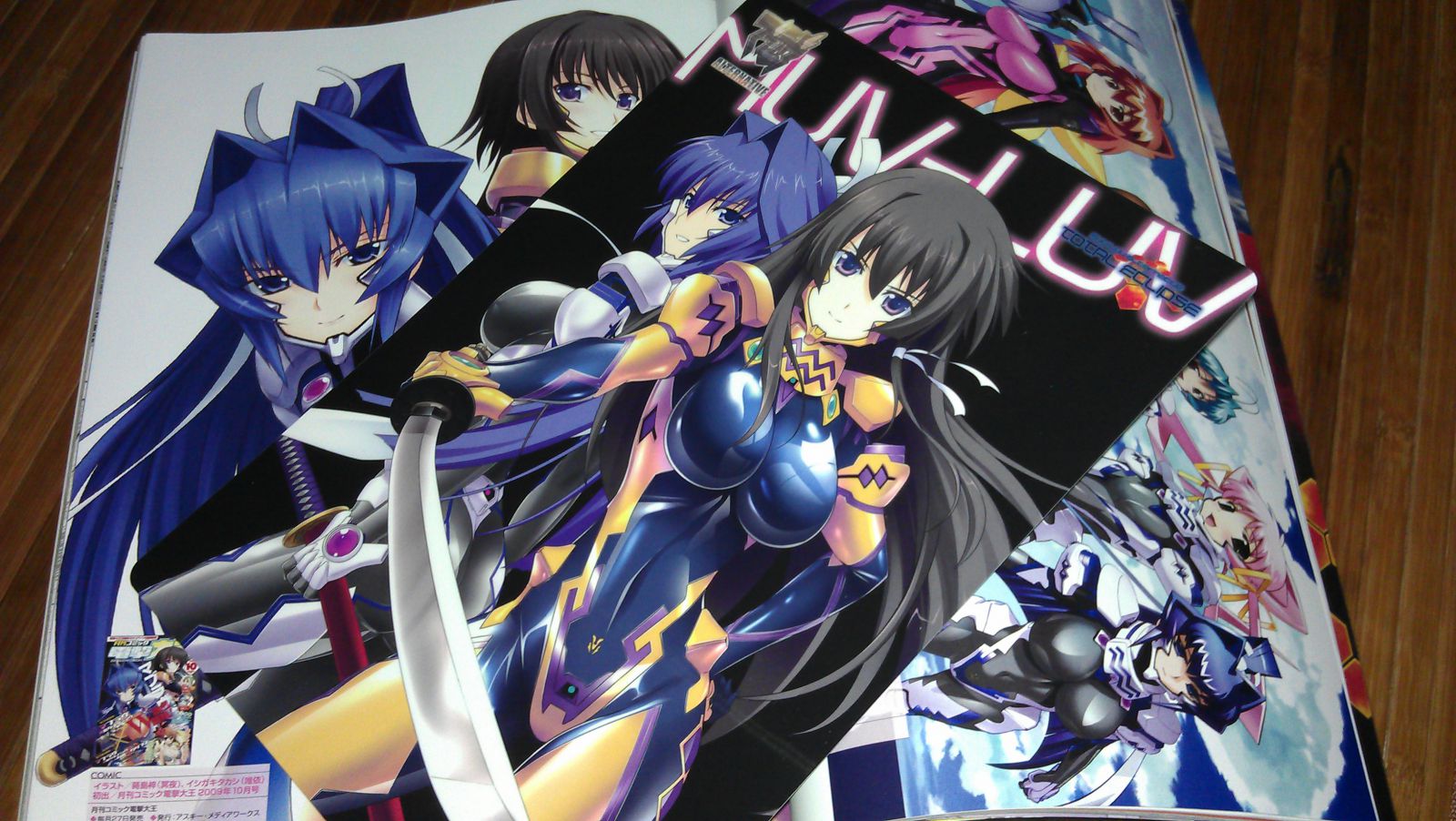 閒聊 考古文 介紹文 電擊muv Luv Duty Lost Arcadia Muv Luv 哈啦板 巴哈姆特