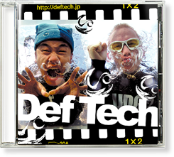 音樂瞎扯談def Tech 彷彿置身於夏威夷海灘的閒逸曲風