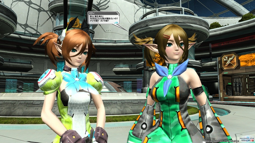 心得 Pso2 重點npc角色心得介紹 夢幻之星系列哈啦板 巴哈姆特