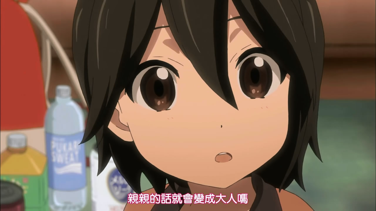 RE【心得】動畫第十一話 集中討論串 庵田定夏 作品集（就算身為最後的人類） 哈啦板 巴哈姆特