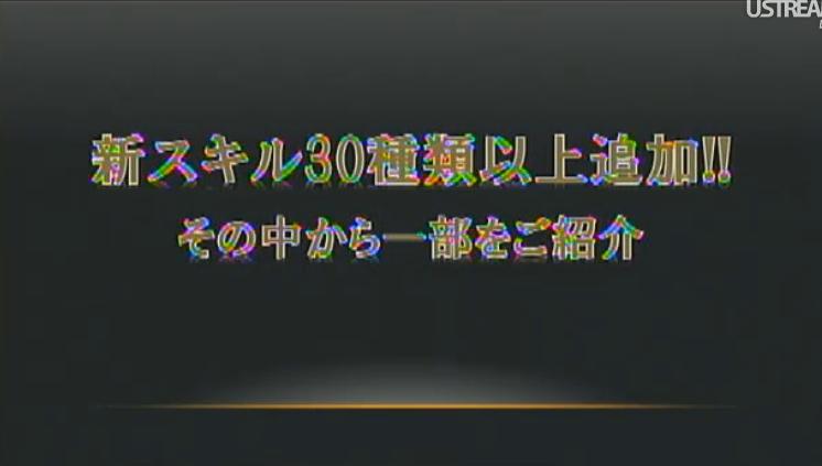 情報 Mhf G 情報匯集處 4 17 魔物獵人哈啦板 巴哈姆特