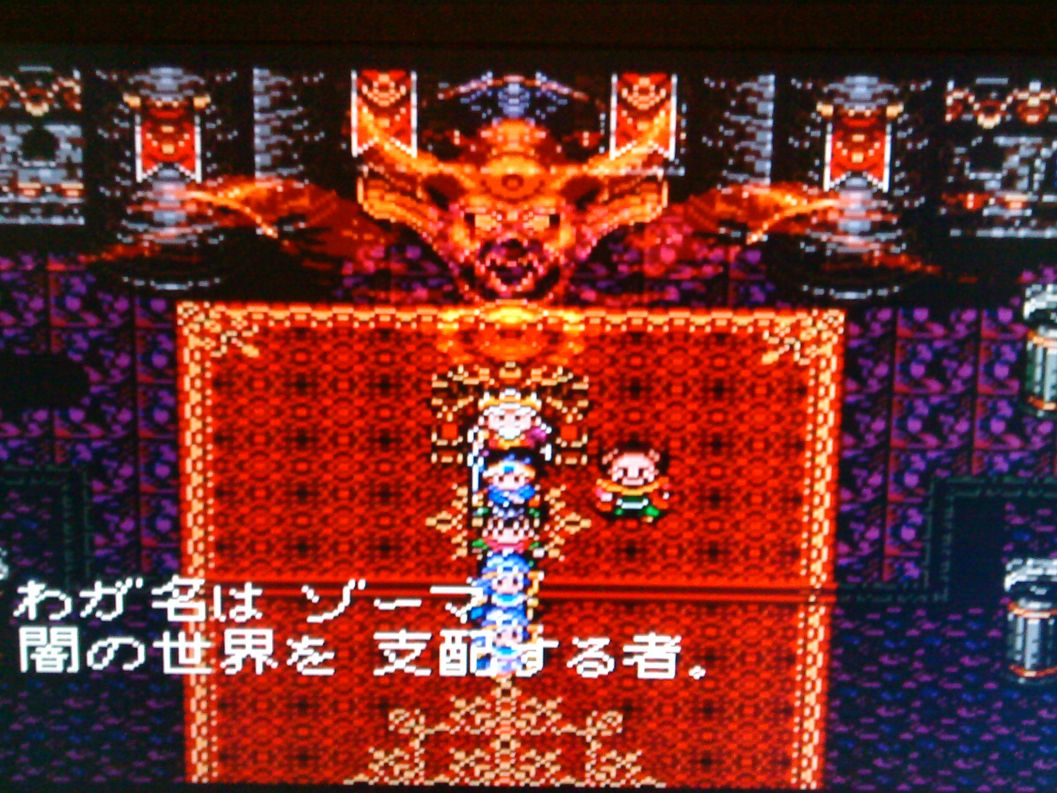 心得 勇者鬥惡龍25 周年紀念 Dq3 擊破 Yanami的創作 巴哈姆特