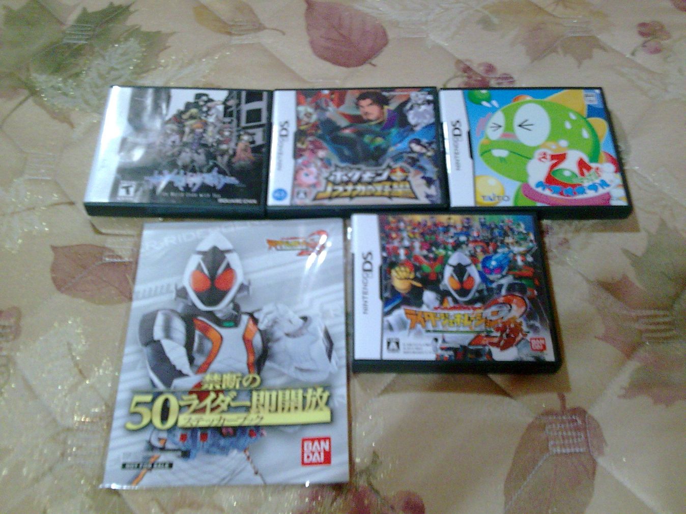 【心得】分享我的小n收藏 Nds Nintendo Ds 哈啦板 巴哈姆特 