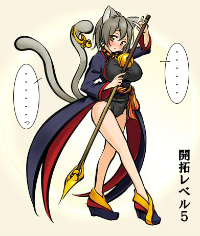 爆乳幼女 無修正 無修正][人外][巨乳][爆乳][爆尻][褐色][少女][幼女] - 巴哈姆特