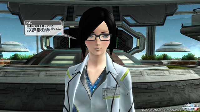 心得 Pso2 重點npc角色心得介紹 夢幻之星系列哈啦板 巴哈姆特