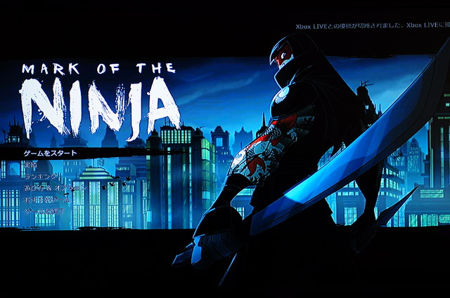 心得 新手也來發表mark Of The Ninja 遊玩心得 Xbox 360 精華區 巴哈姆特