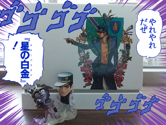 L 06d Jojo 智慧型手機限定機功能捏光光介紹 Gggggyyyyy的創作 巴哈姆特