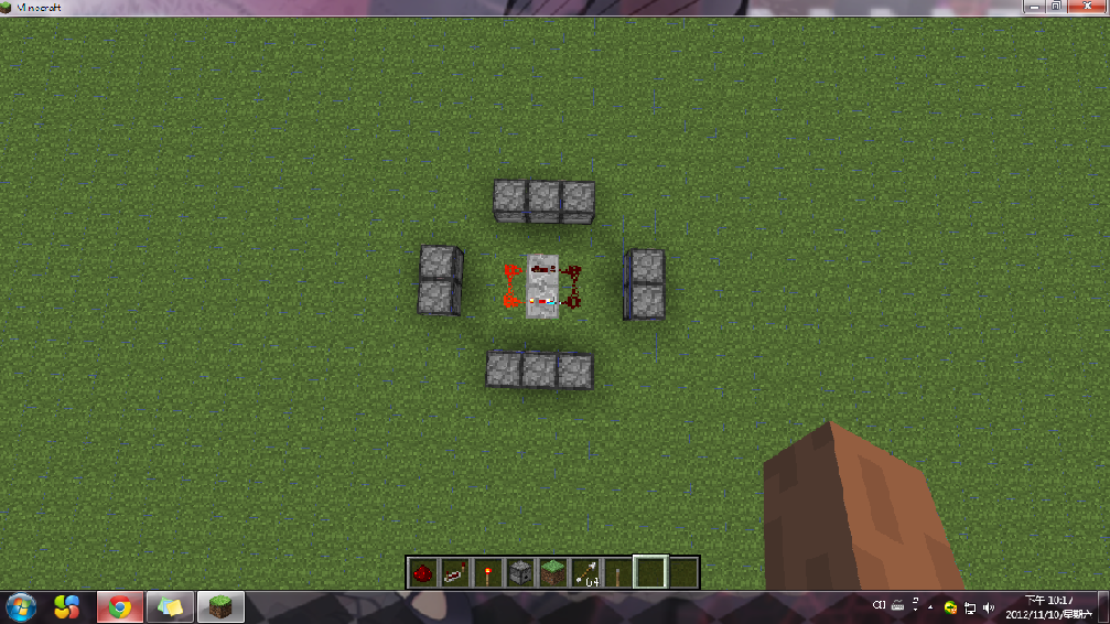 Minecraft Pe 發射器 Slobo