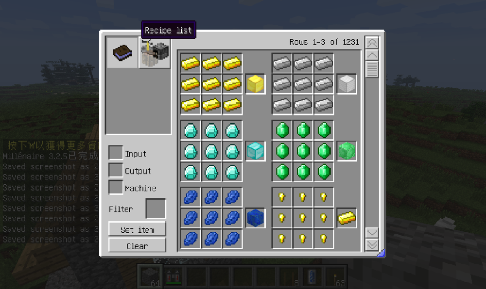 Minecraft合成表1 6 狮鹫折纸图解 麦拉风情侣头像 白祙帅哥