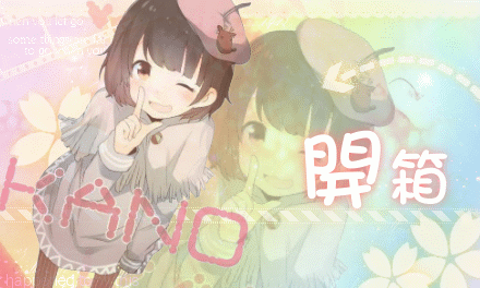 値下げ中】鹿乃 CD 曖昧ばんび〜な