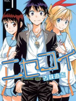 最近看的一部漫畫 E的創作 巴哈姆特