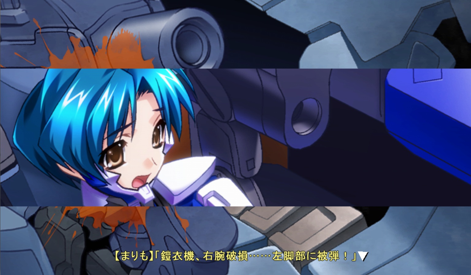 翻譯 Muv Luv Alternative Ep4 完結於12 29 Muv Luv 哈啦板 巴哈姆特