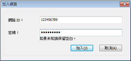 攻略 進入伺服掉黑洞 玩家反應lag 這裡教你如何檢測修復延遲 Ping Minecraft 我的世界 當個創世神 哈啦板 巴哈姆特