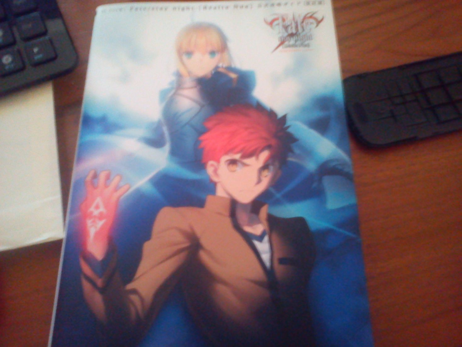 Fate Stay Night Realta Nua 公式攻略guide Ps Vita版到手 Tea的創作 巴哈姆特