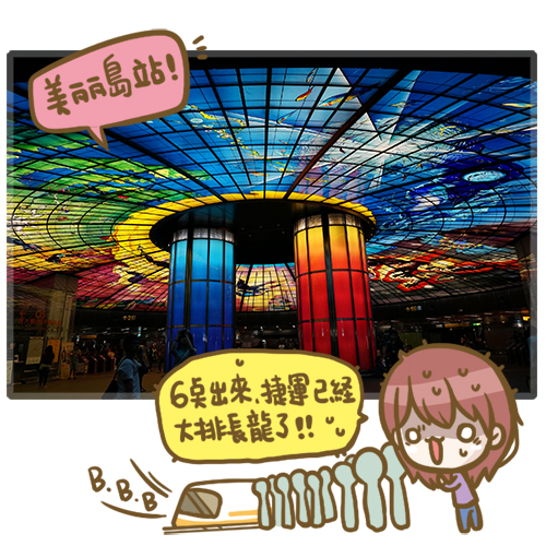 My Image 48