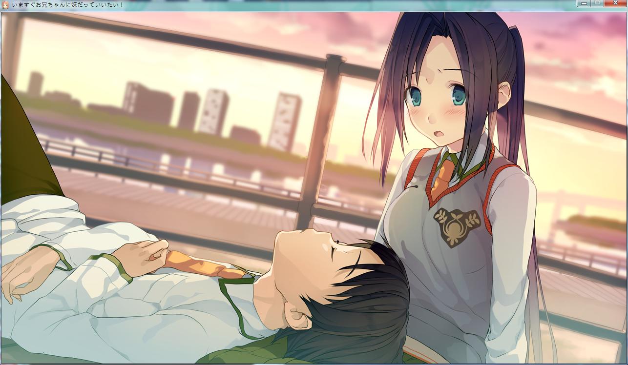 心得 いますぐお兄ちゃんに妹だっていいたい 微捏 Danycrystal的創作 巴哈姆特