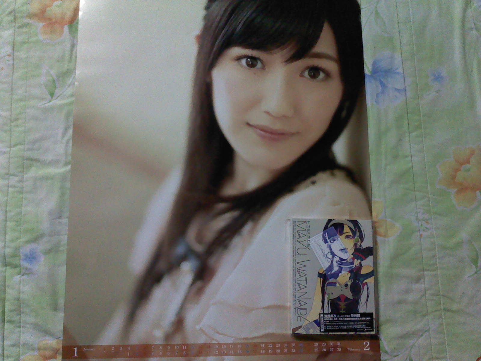 壁掛AKB48-13 渡辺麻友カレンダー2013年渡邊麻友2013年月曆- kiminozo