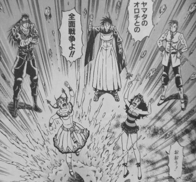 日本懷舊動畫卡通 孔雀王 くじゃくおう 全系列 Changedragon的創作 巴哈姆特