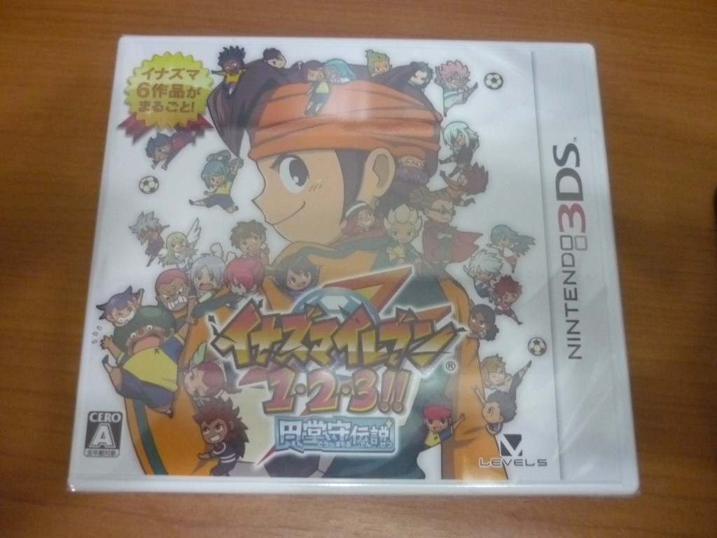 3ds 閃電十一人1 2 3 圓堂守傳說偷跑開箱 Ian的創作 巴哈姆特