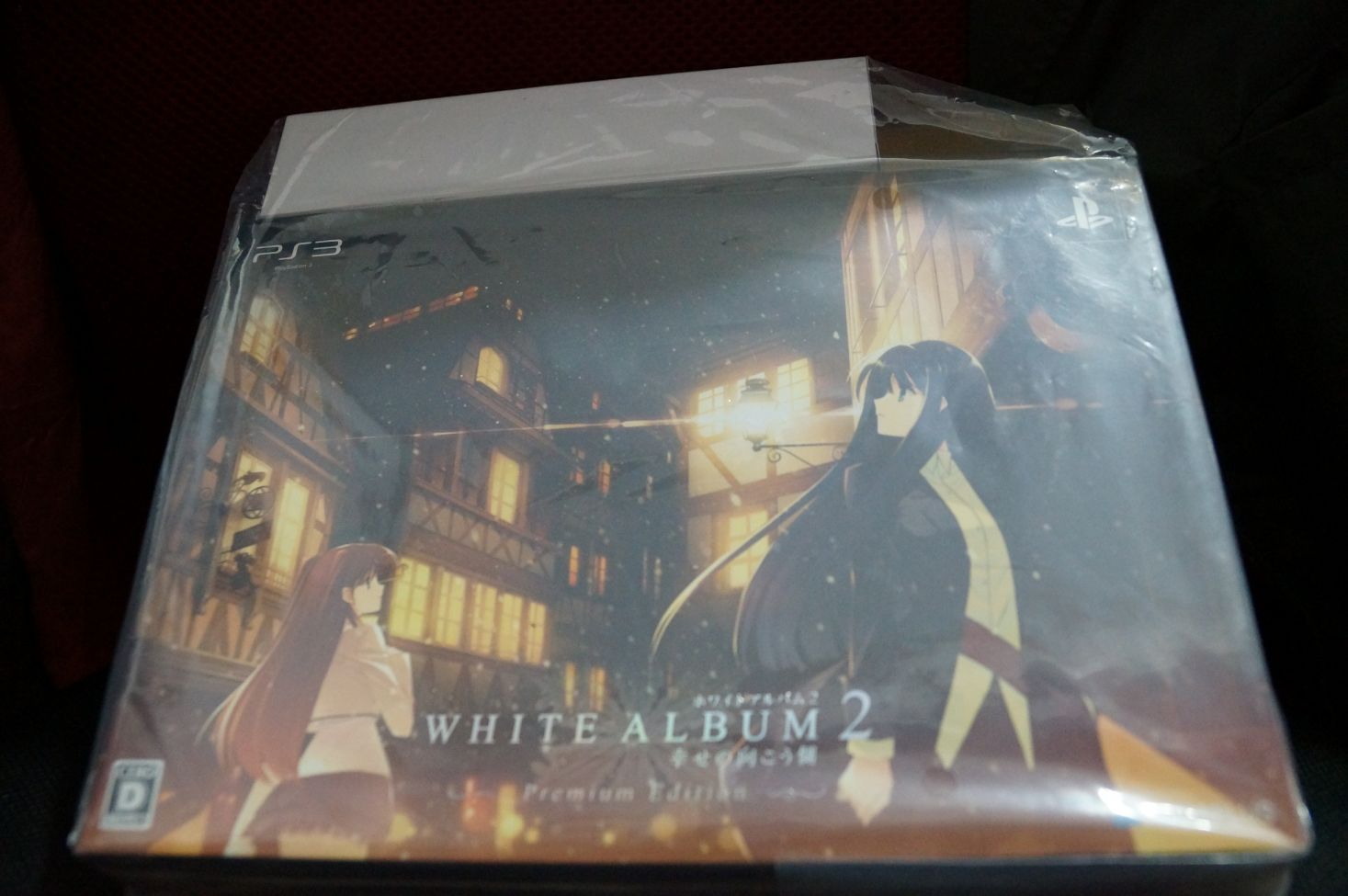 PS3 White Album 2 限定版開箱~ - 巴哈姆特