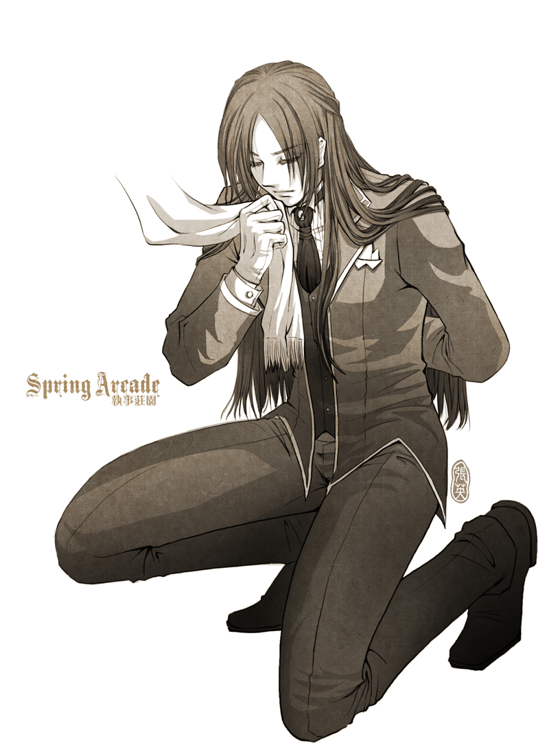 達人專欄 Sar 執事長的出門祝福 單膝跪 Eko的創作 巴哈姆特