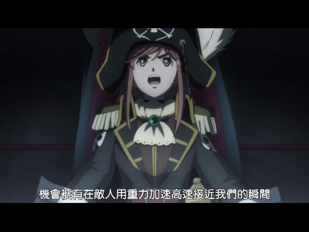 心得 迷你裙宇宙海賊 Retty1113的創作 巴哈姆特