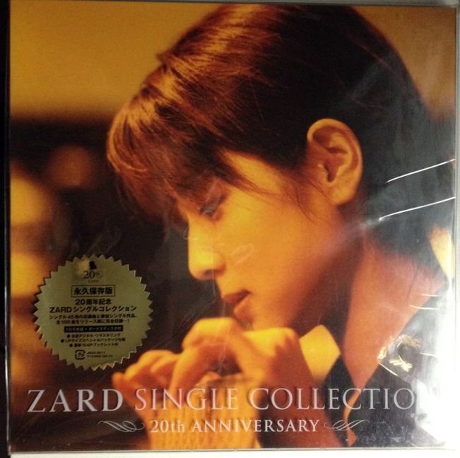 開箱-ZARD-SINGLE COLLECTION ～20th ANNIVERSARY～ - 巴哈姆特