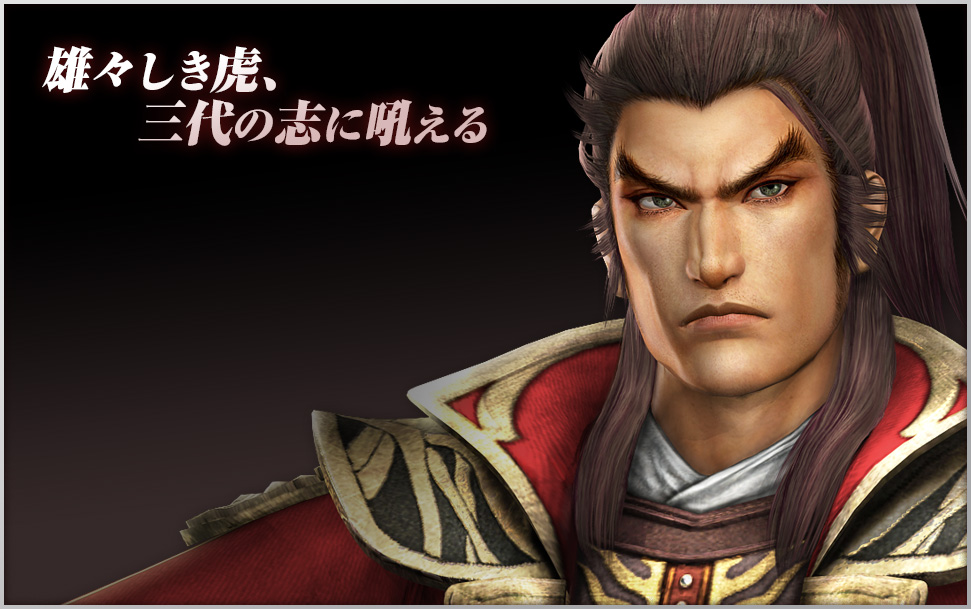 無双OROCHI3 Ultimate 英雄カード 文鴦 真・三國無双7 【公式通販】