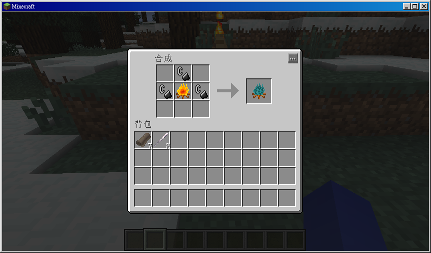 【企鵝】RikMuld's camping mods露營模組 支援1.4.6/7 @Minecraft 我的世界（當個創世神） 哈啦板 - 巴哈姆特