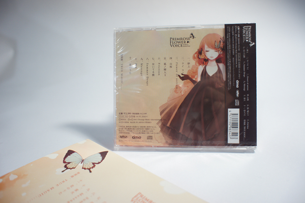 開箱】花たん－Primrose Flower Voice - 巴哈姆特