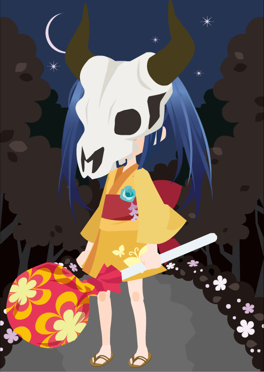 其他 女化馬頭丸 偷吃糖果的馬頭丸 椎橋寬作品集哈啦板 巴哈姆特