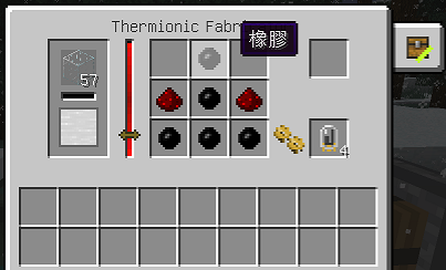 RE:【心得】林業2.0新增的 MultiFarms @Minecraft 我的世界（當個創世神） 哈啦板 - 巴哈姆特