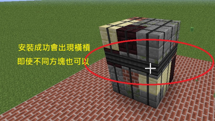 【心得】林業2.0新增的 MultiFarms @Minecraft 我的世界（當個創世神） 哈啦板 - 巴哈姆特