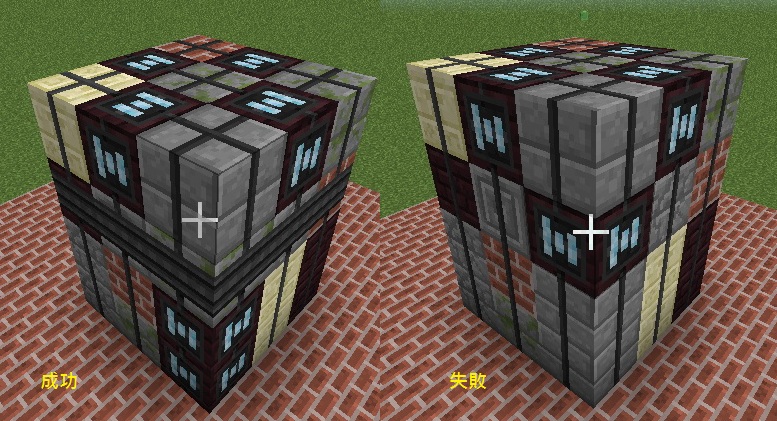 【心得】林業2.0新增的 MultiFarms @Minecraft 我的世界（當個創世神） 哈啦板 - 巴哈姆特