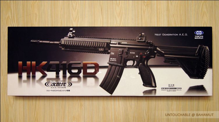 遲來的聖誕禮物TOKYO MARUI HK416D 開箱- UNTOUCHABLE的創作- 巴哈姆特