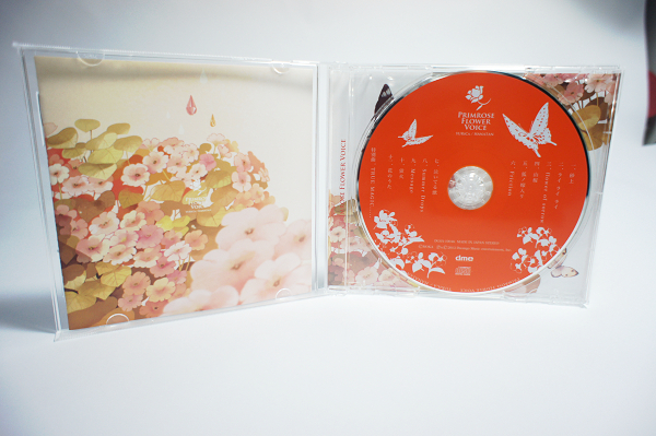Primrose Flower Voice 歌ってみたCD Amazon.co.jp: Primrose Flower Voice - ユリカ/花たん