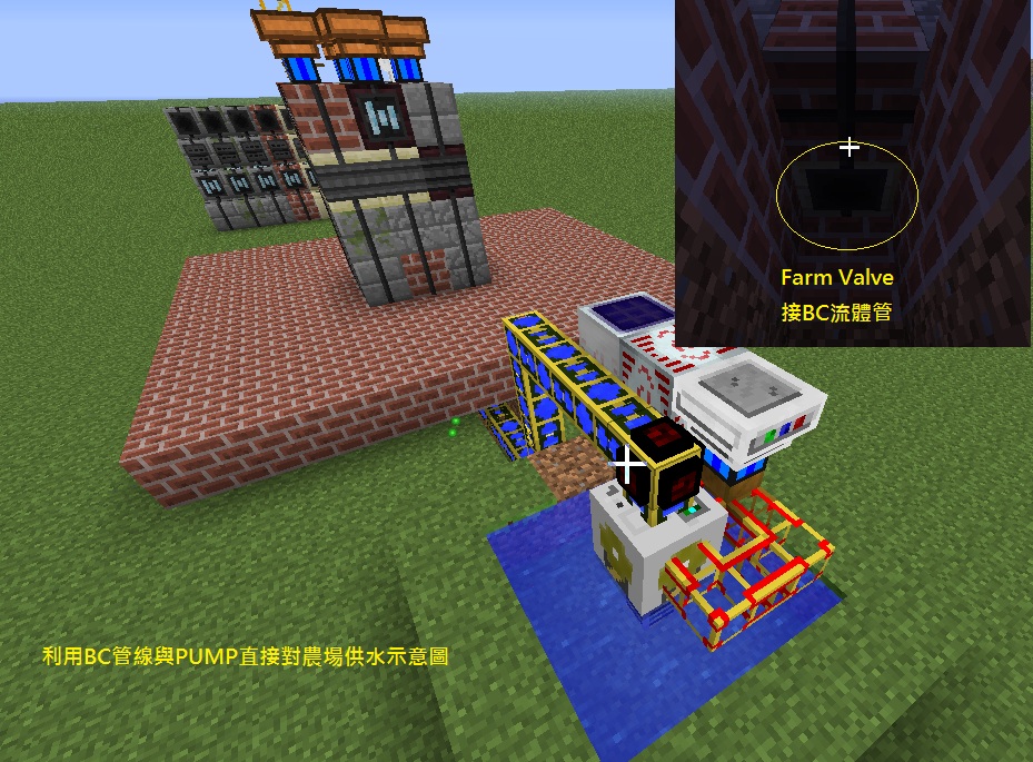 【心得】林業2.0新增的 MultiFarms @Minecraft 我的世界（當個創世神） 哈啦板 - 巴哈姆特