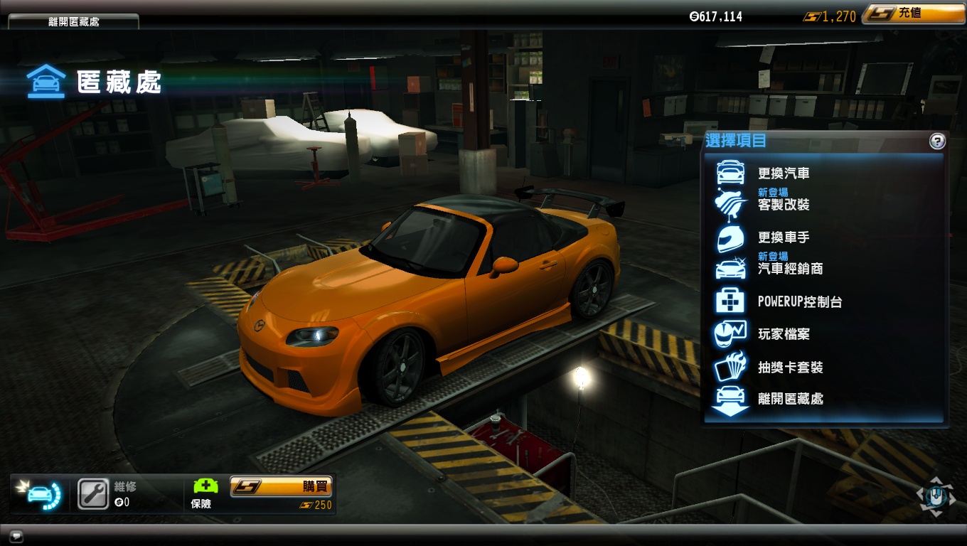 頭文字d 大宮智史的mx 5 Qz的創作 巴哈姆特