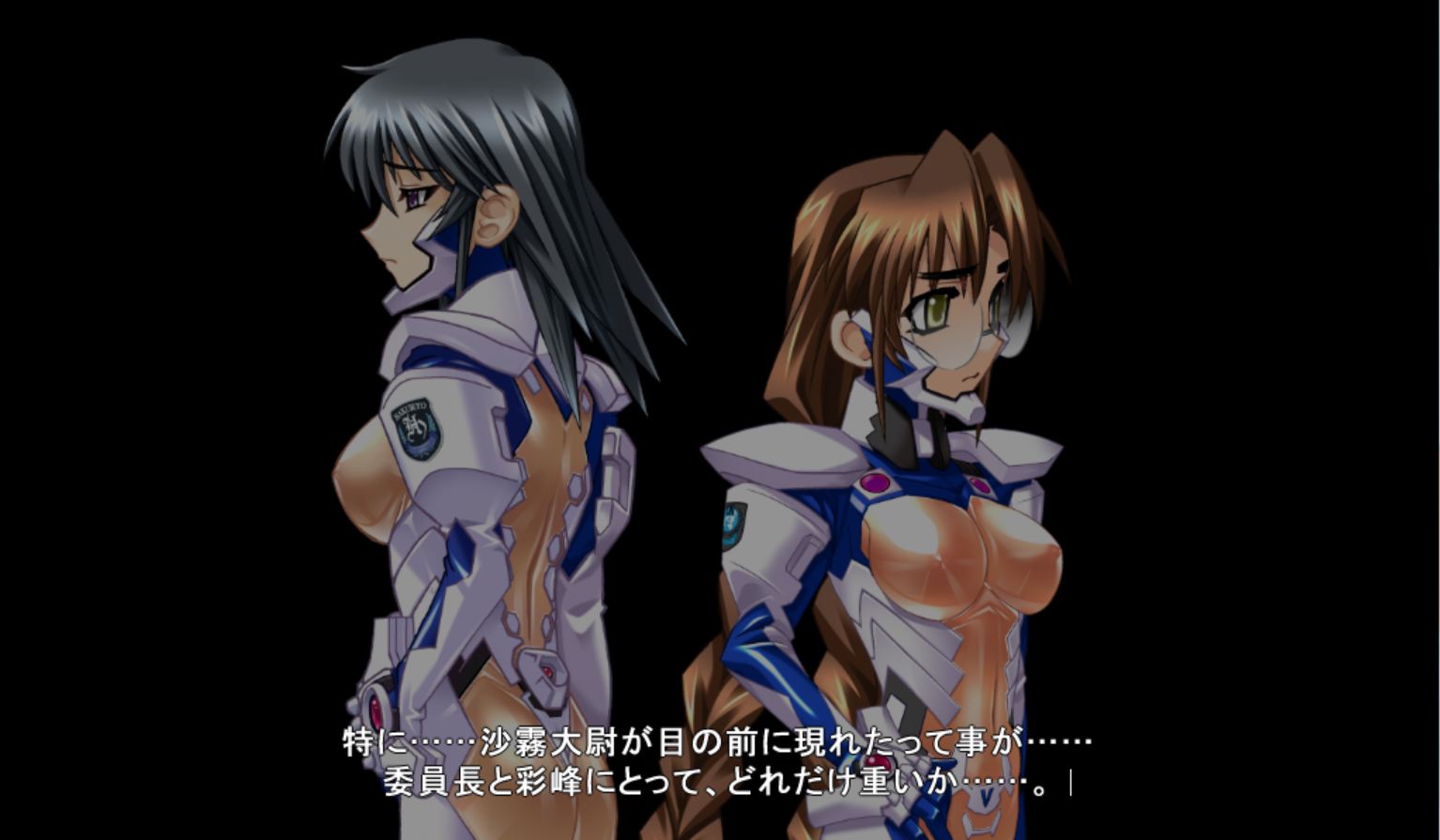 Re 翻譯 Muv Luv Alternative Ep6 更新於2 16 Muv Luv 哈啦板 巴哈姆特