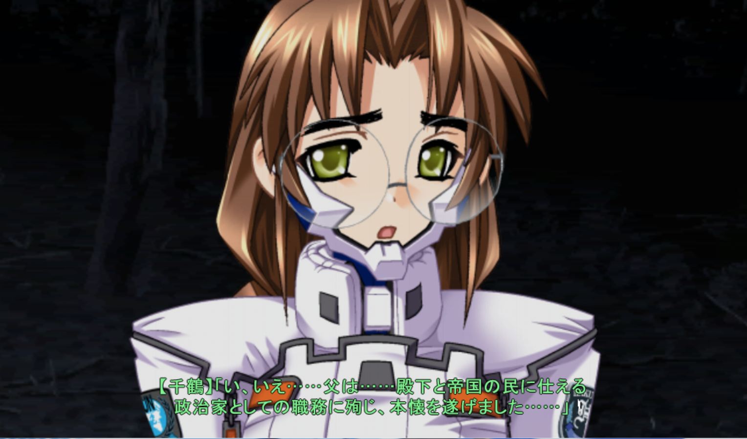 Re 翻譯 Muv Luv Alternative Ep6 更新於2 21 Muv Luv 哈啦板 巴哈姆特