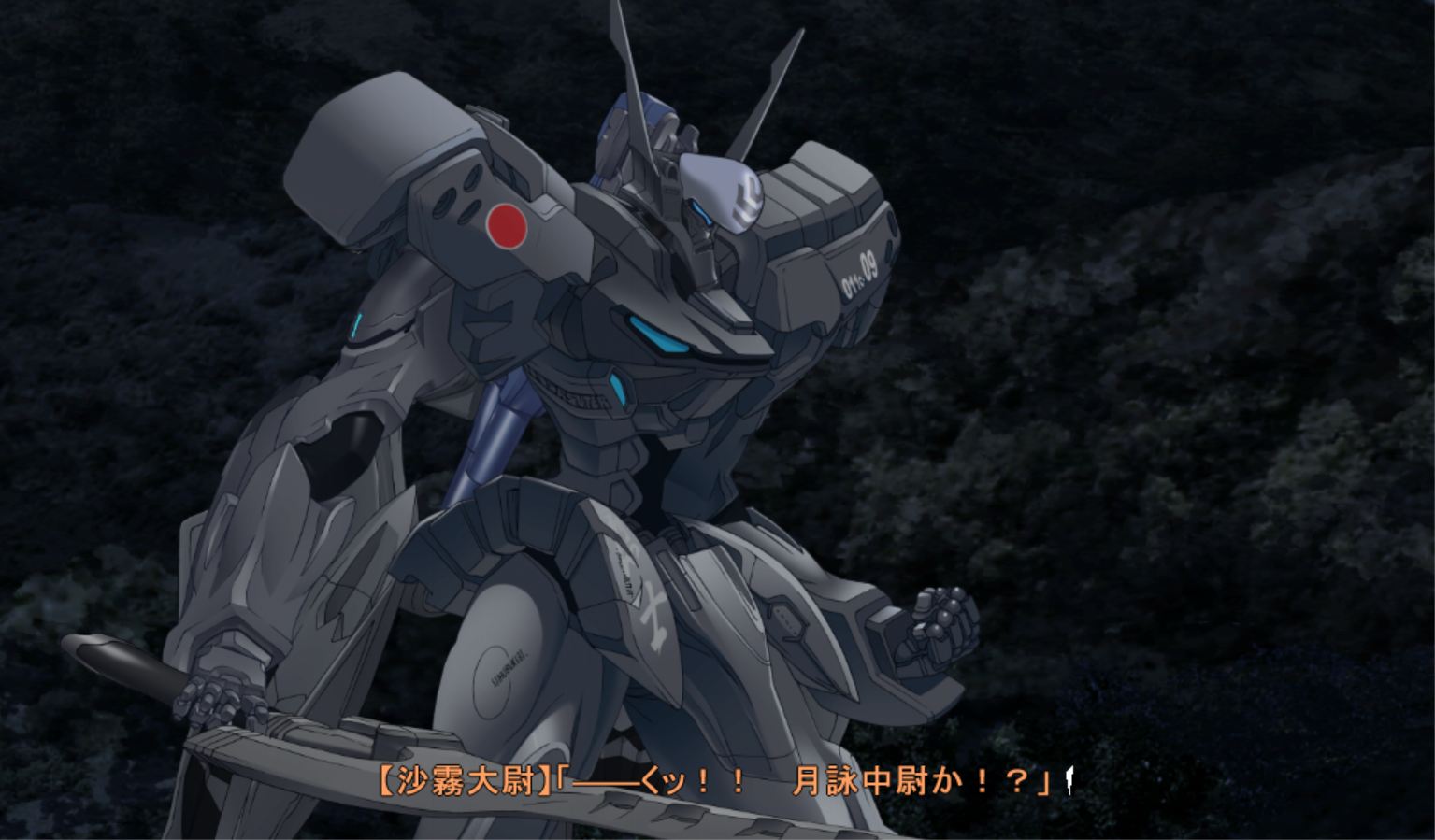 Re 翻譯 Muv Luv Alternative Ep6 更新於2 24 Muv Luv 哈啦板 巴哈姆特