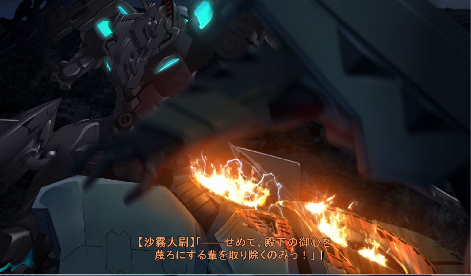 Re 翻譯 Muv Luv Alternative Ep6 更新於2 24 Muv Luv 哈啦板 巴哈姆特