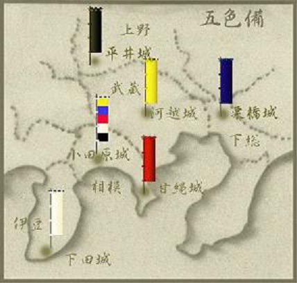 閒聊】玩遊戲也要知道背景歷史之~北條家的介紹@信喵之野望精華區- 巴哈姆特
